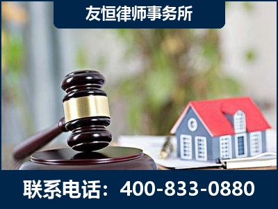福州-万保险合同欺诈撤销案