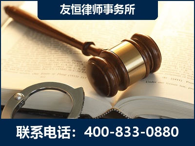 福州-某著名培训机构诈骗案