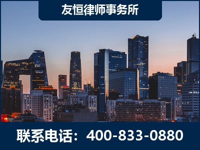 福州-刑事辩护律师---郑祥律师