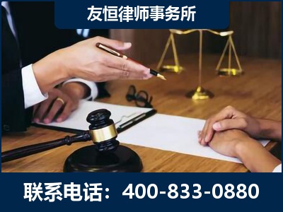 福州-故意伤害致人死亡案件