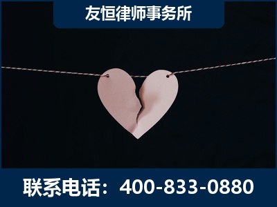 福州-继承律师----杨凌波律师