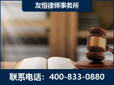 福州-合同诈骗改判无罪