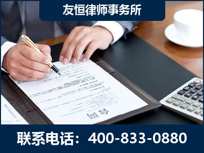 福州-销售代理合同减损一亿元案