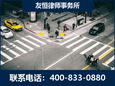 福州-刑事辩护律师