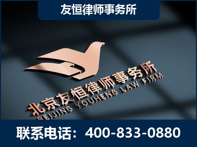 福州-企业展示图