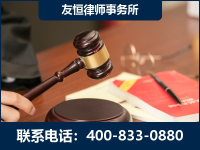 福州-经济适用房借名买房过户案